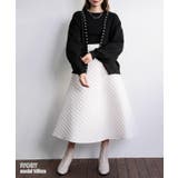 アイボリー | キルティングフレアスカート キルティング スカート | Growing Rich