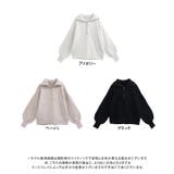 ハーフジップニットプルオーバー ニット レディース | Growing Rich | 詳細画像16