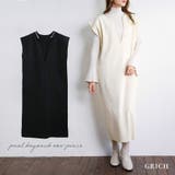 パール付きキーネックワンピース ワンピース 秋冬 | Growing Rich | 詳細画像1