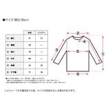 Wジップカーデアンサンブル アンサンブル カーディガン | Growing Rich | 詳細画像17