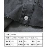 カットオフデニムショートジャケット デニムジャケット レディース | Growing Rich | 詳細画像13