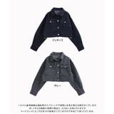 カットオフデニムショートジャケット デニムジャケット レディース | Growing Rich | 詳細画像14