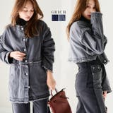 デニム2wayブルゾン デニムジャケット レディース | Growing Rich | 詳細画像1