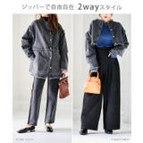 デニム2wayブルゾン デニムジャケット レディース | Growing Rich | 詳細画像2