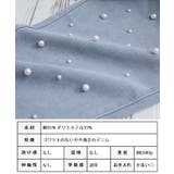 パール付きハイウエストデニム パール デニムパンツ | Growing Rich | 詳細画像15