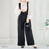 タックワイドサロペット 大人 サロペット | Growing Rich | 詳細画像1 