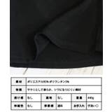 タックワイドサロペット 大人 サロペット | Growing Rich | 詳細画像15 