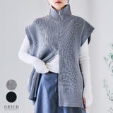 Wジップニットジレ ジレ ベスト | Growing Rich | 詳細画像1 