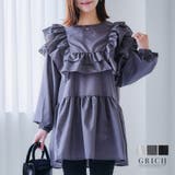 ティアードフリルブラウス ブラウス 長袖 | Growing Rich | 詳細画像1 