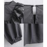 ティアードフリルブラウス ブラウス 長袖 | Growing Rich | 詳細画像14 