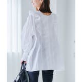 前後2wayフリルブラウス ブラウス 長袖 | Growing Rich | 詳細画像3 