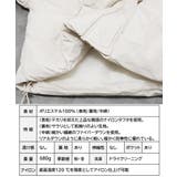 中綿ブルゾン レディース オーバーサイズ | Growing Rich | 詳細画像17