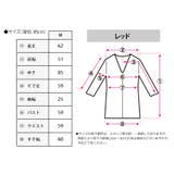 中綿ブルゾン レディース オーバーサイズ | Growing Rich | 詳細画像23