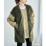 カーキ | 異素材MIXフェイクファーブルゾン 冬 アウター | Growing Rich