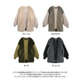 異素材MIXフェイクファーブルゾン 冬 アウター | Growing Rich | 詳細画像15