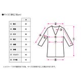 異素材MIXフェイクファーブルゾン 冬 アウター | Growing Rich | 詳細画像17