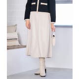 アイボリー | フェイクレザ―ロングスカート フェイクレザー スカート | Growing Rich