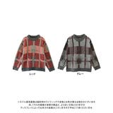 チェック柄ニット 洗えるニット チェック柄ニット | Growing Rich | 詳細画像12