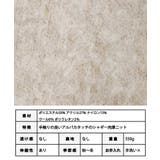 シャギーオーバーカーディガン カーディガン 厚手 | Growing Rich | 詳細画像11