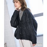 ブラック | シャギーオーバーカーディガン カーディガン 厚手 | Growing Rich