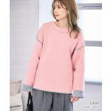 リバーシブルバイカラーニット ニット レディース | Growing Rich | 詳細画像8 