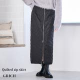 キルティングZIPナロースカート フロント ジップ | Growing Rich | 詳細画像1