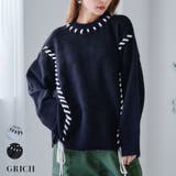 アルパカタッチステッチニット ニット レディース | Growing Rich | 詳細画像1