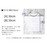 付け襟 つけ襟 レース | Growing Rich | 詳細画像16 