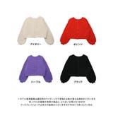 ポップコーン編みニットカーディガン カーディガン ニット | Growing Rich | 詳細画像15 