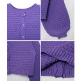 ポップコーン編みニットカーディガン カーディガン ニット | Growing Rich | 詳細画像16 