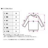 ポップコーン編みニットカーディガン カーディガン ニット | Growing Rich | 詳細画像17 