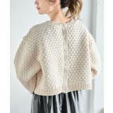 ポップコーン編みニットカーディガン カーディガン ニット | Growing Rich | 詳細画像5 