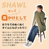 ボアキルティング巻きスカート 巻きスカート 防寒 | Growing Rich | 詳細画像5 