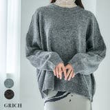 ラメスパンコールニットプルオーバー ラメニット クルーネック | Growing Rich | 詳細画像1 