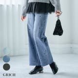ハート刺繍ハイウエストデニムパンツ ストレート デニム | Growing Rich | 詳細画像1