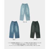ハート刺繍ハイウエストデニムパンツ ストレート デニム | Growing Rich | 詳細画像11