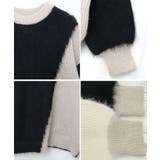 バイカラーシャギーニットプルオーバー ニットレディース 秋冬 | Growing Rich | 詳細画像11