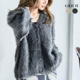 シャギーニットカーディガン 手洗い可能 シャギーカーディガン | Growing Rich | 詳細画像1 