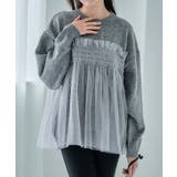 グレー | チュールドッキングニットプルオーバー ニットレディース 秋冬 | Growing Rich