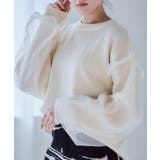アイボリー | 袖チュールレイヤードニットプルオーバー ニットレディース 秋冬 | Growing Rich