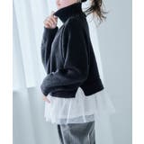 ブラック | 裾チュールレイヤードニットプルオーバー ニットレディース 秋冬 | Growing Rich