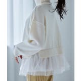 裾チュールレイヤードニットプルオーバー ニットレディース 秋冬 | Growing Rich | 詳細画像9