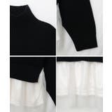 裾チュールレイヤードニットプルオーバー ニットレディース 秋冬 | Growing Rich | 詳細画像12