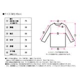 裾チュールレイヤードニットプルオーバー ニットレディース 秋冬 | Growing Rich | 詳細画像13