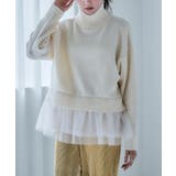 オフホワイト | 裾チュールレイヤードニットプルオーバー ニットレディース 秋冬 | Growing Rich