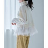 裾チュールレイヤードニットプルオーバー ニットレディース 秋冬 | Growing Rich | 詳細画像6