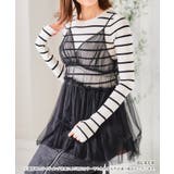 チュールキャミビスチェ ビスチェ キャミソール | Growing Rich | 詳細画像8 