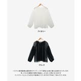 チュールレイヤードブラウス チュール ブラウス | Growing Rich | 詳細画像10 