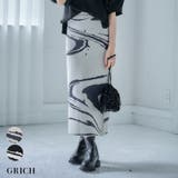 マーブル柄ニットスカート 手洗い可能 Mサイズ | Growing Rich | 詳細画像1
