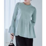 ミントブルー | ペプラムニットチュニック ペプラム ニット | Growing Rich